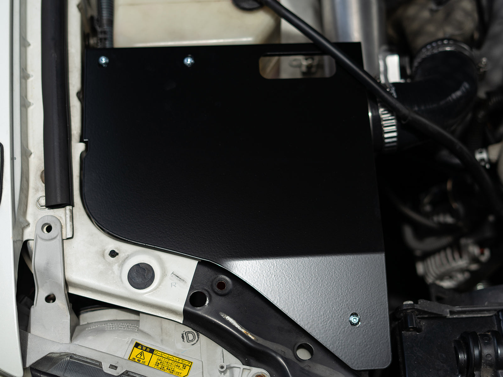 Toyota Crown JZS171 Air Intake Shield