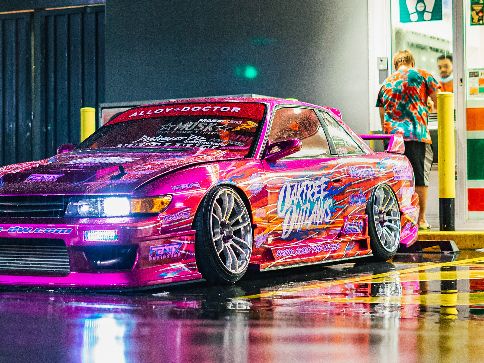 Nissan Silvia S13 Side Skirt Extensions