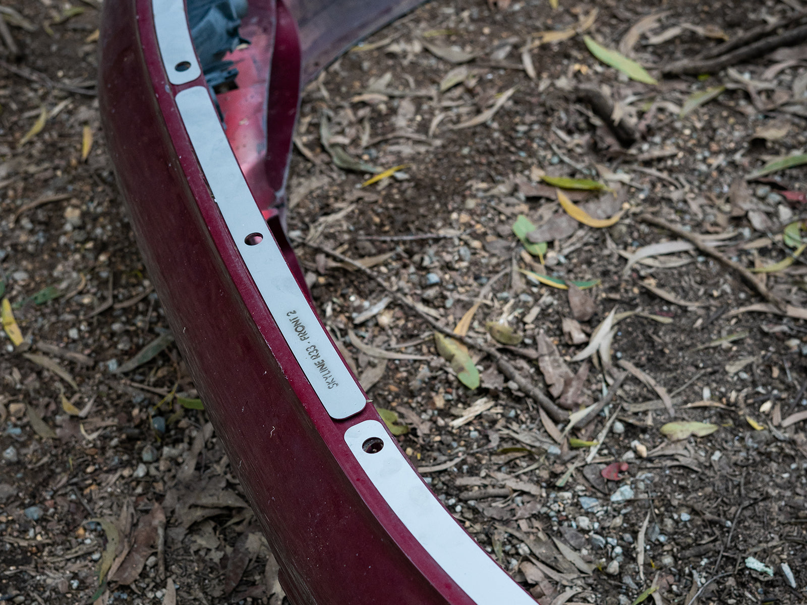 Nissan Skyline R33 Front Bumper Reinforcement Repair Plates (Centre)