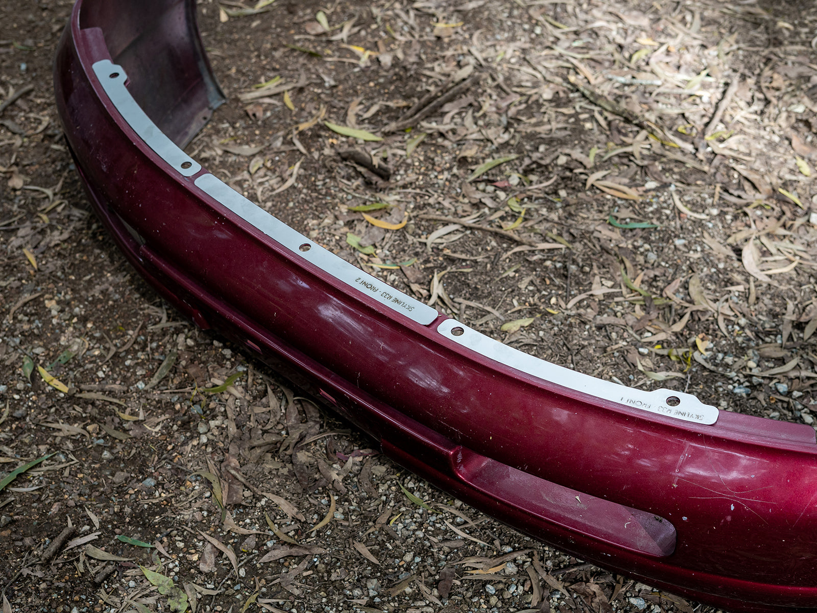 Nissan Skyline R33 Front Bumper Reinforcement Repair Plates (Centre)