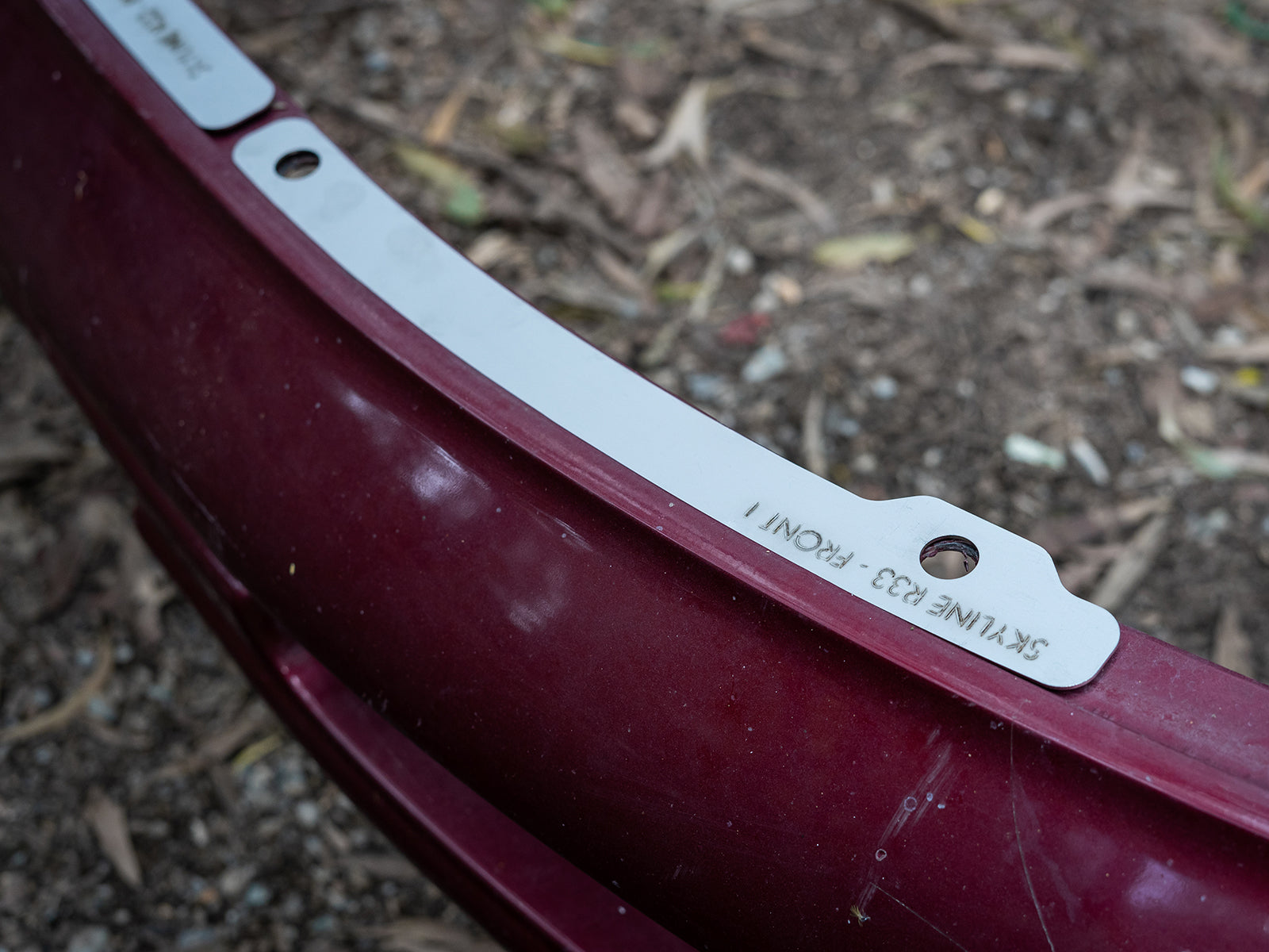 Nissan Skyline R33 Front Bumper Reinforcement Repair Plates (Centre)