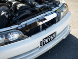 Toyota Chaser JZX100 Cooling Panel