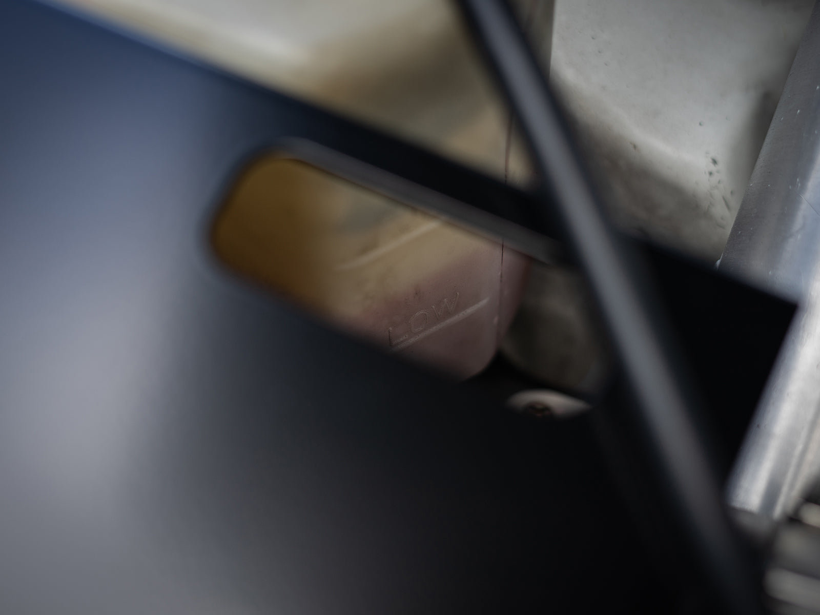 Toyota Crown JZS171 Air Intake Shield