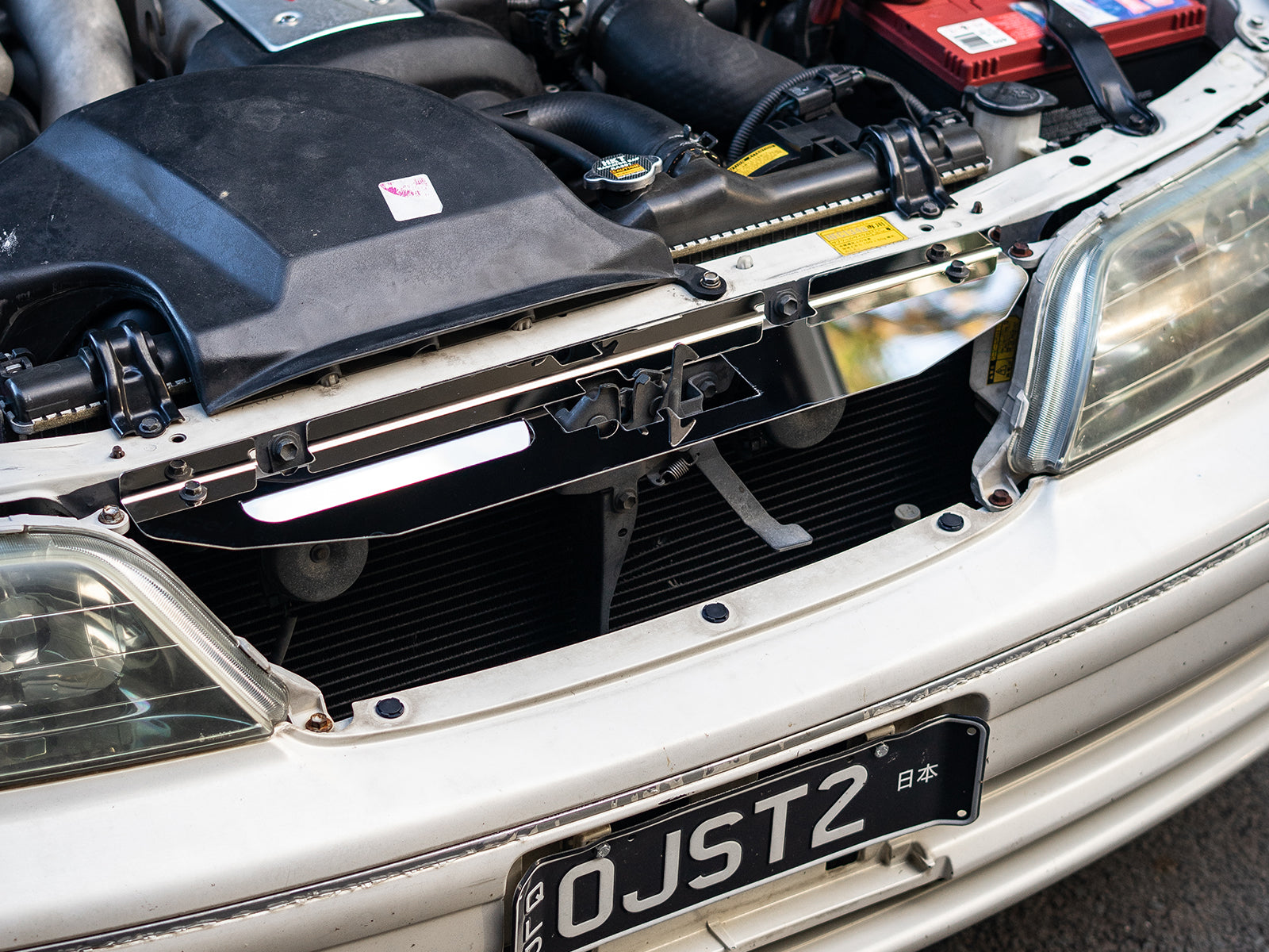 Toyota Mark II JZX100 Cooling Panel