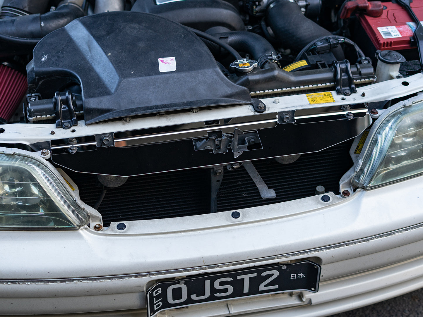 Toyota Mark II JZX100 Cooling Panel