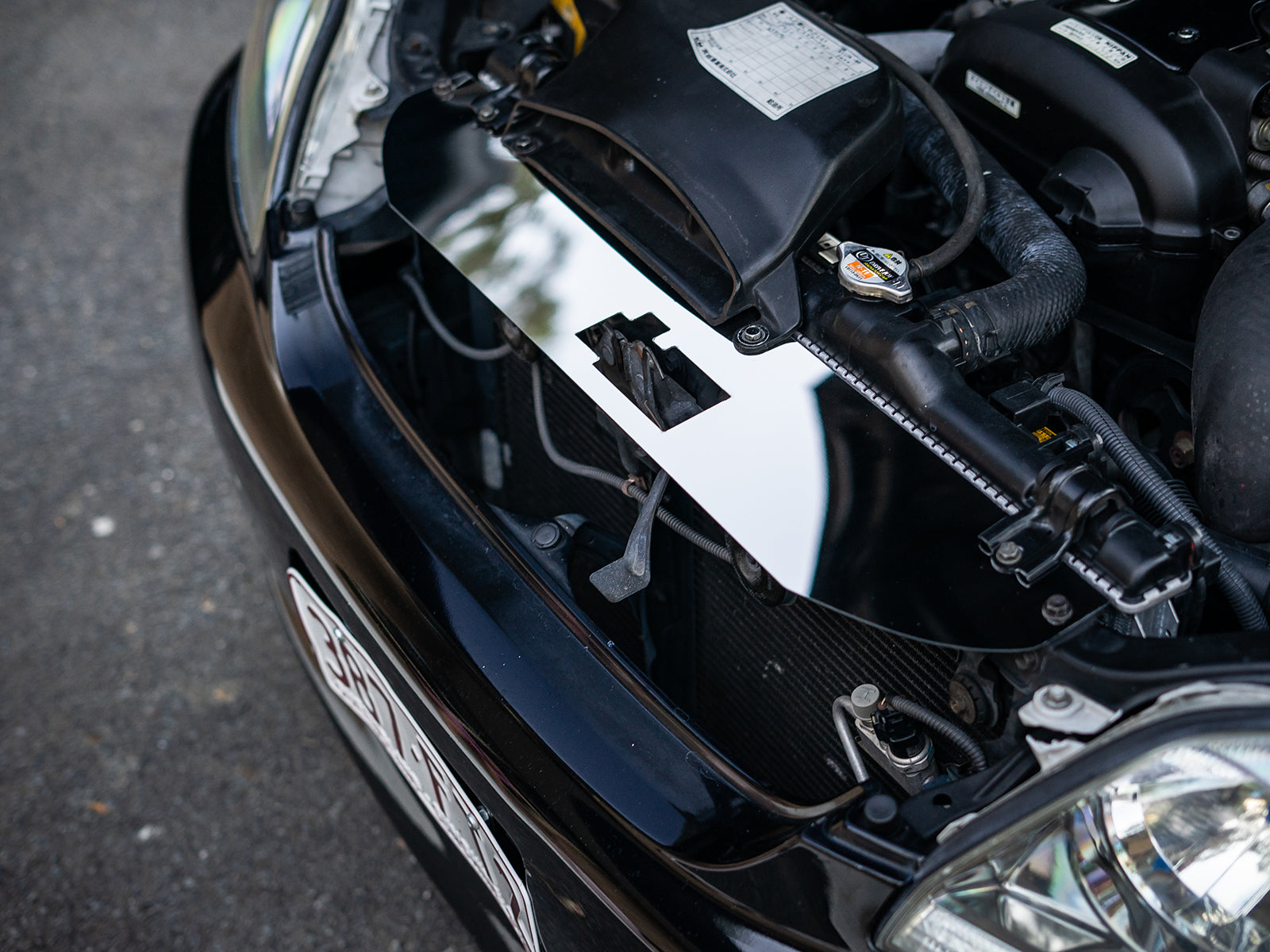 Toyota JZX110 Mark II Cooling Panel