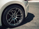 Nissan 370z Rear Spats/Pods (2009-2020)